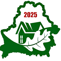 2025 - Year of Improvement